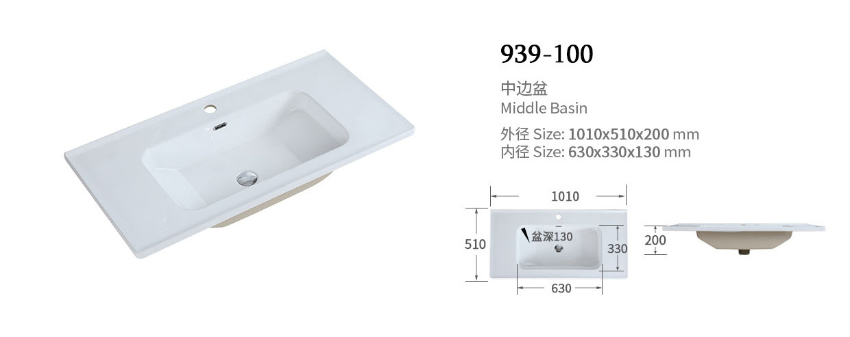 939-100