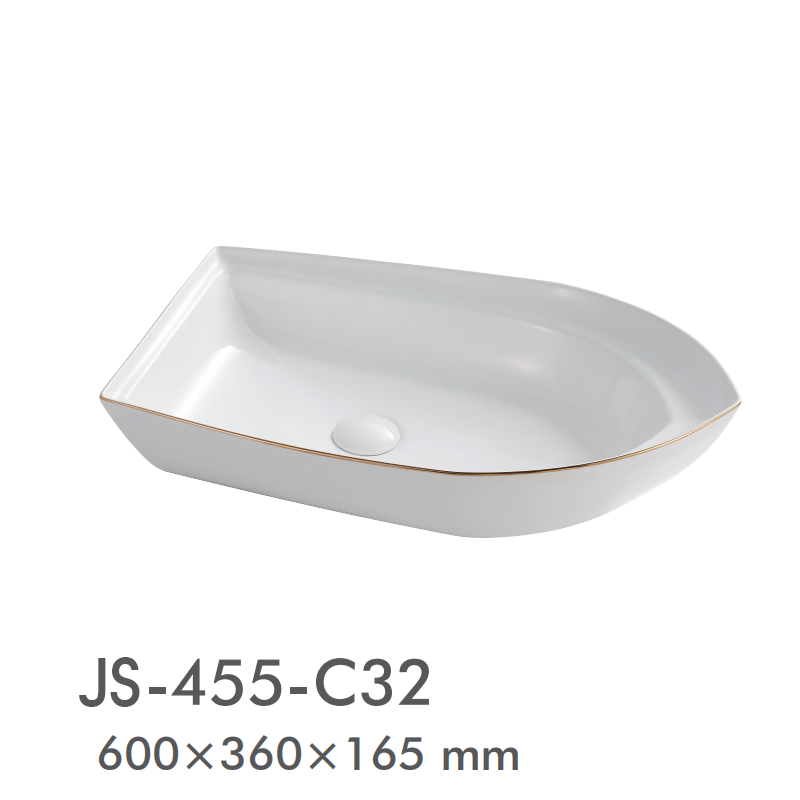 H-455-C32