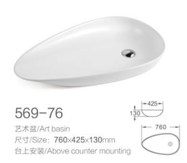 JS-10809