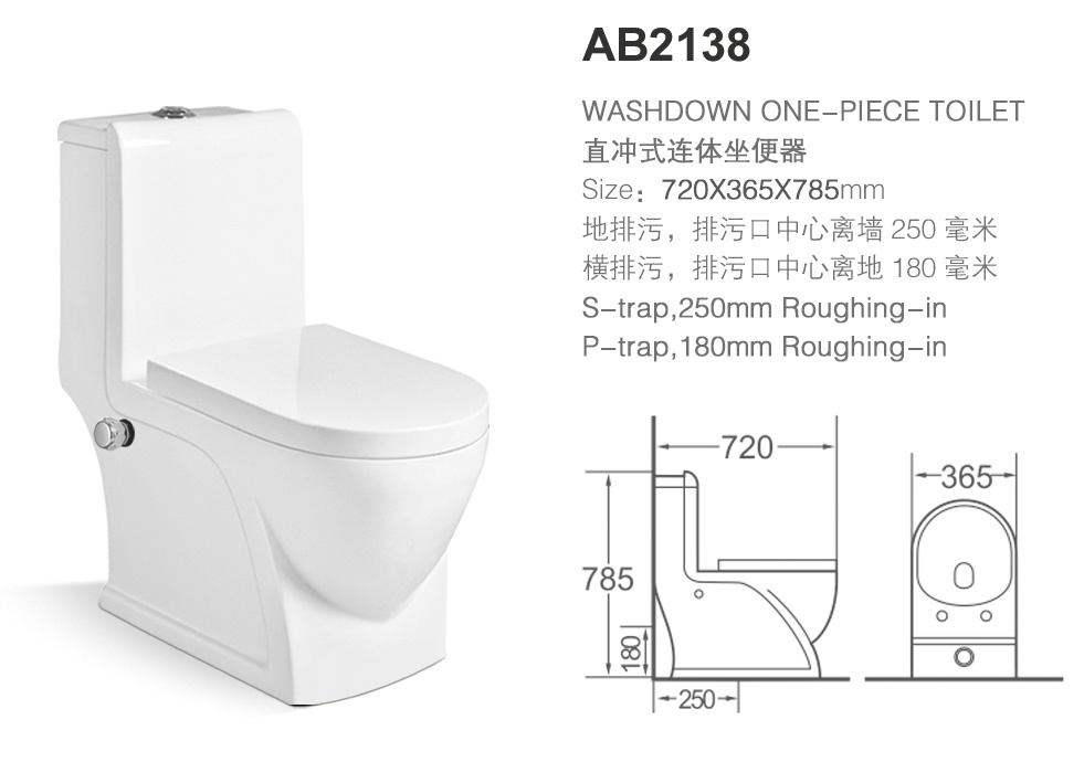 AB2138