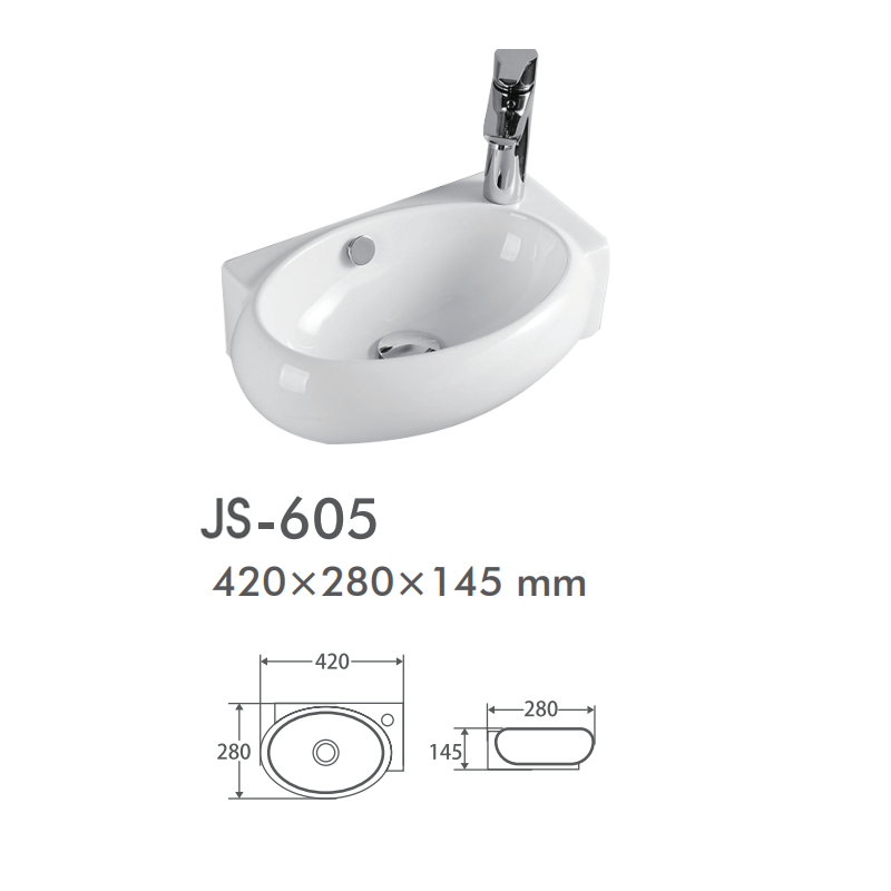 H-605