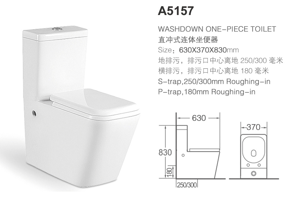 A5157