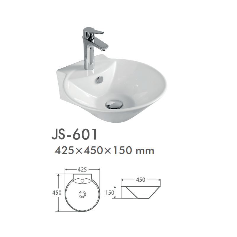 H-601