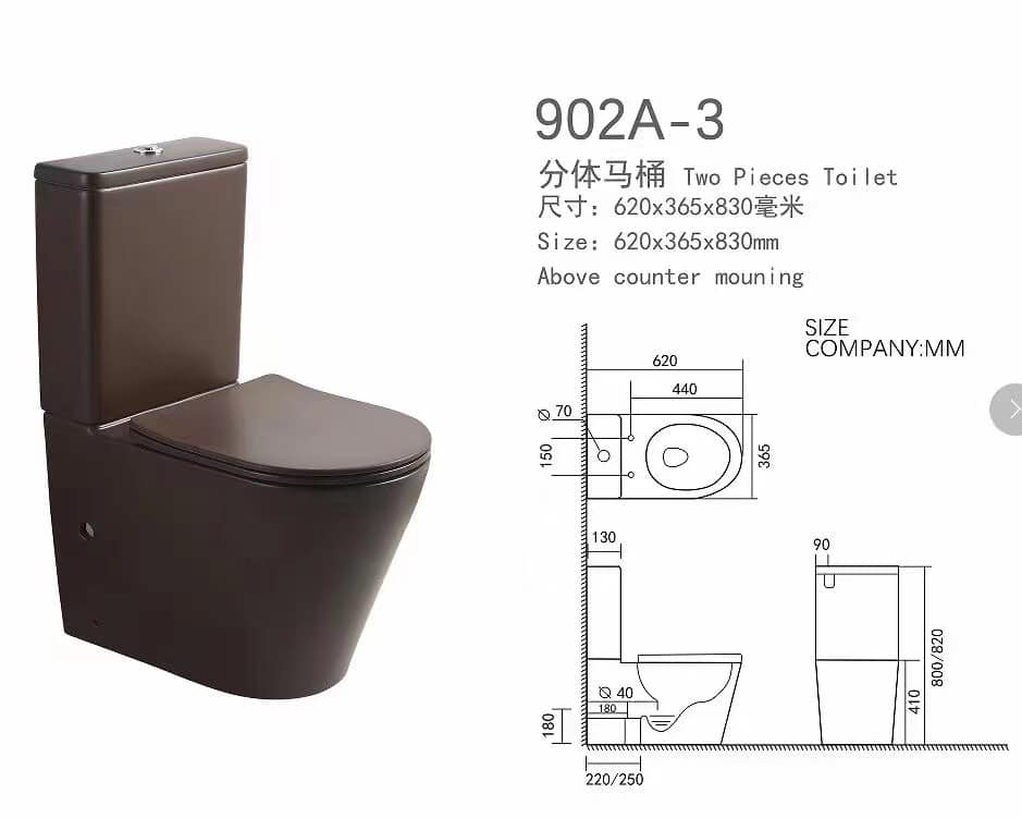 Two-piece toilet