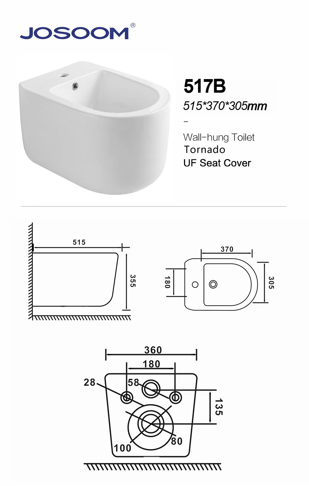 JS-517B (single-hole super-炫 wall-mounted women's wash basin)