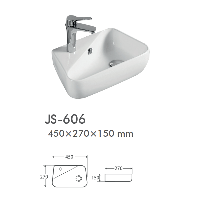 H-606