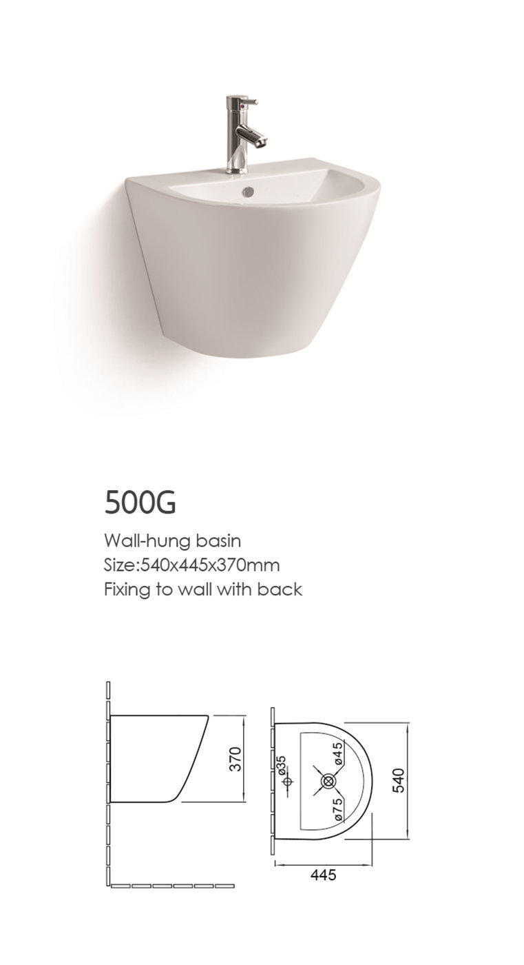 500G