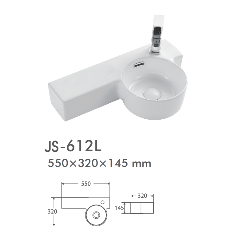 H-612L
