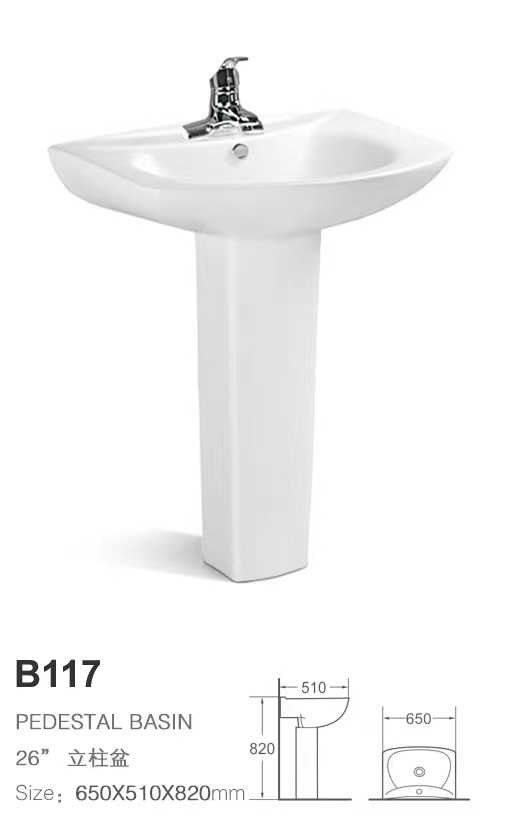 JS-20108