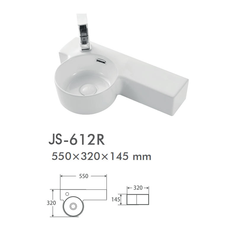 H-612R
