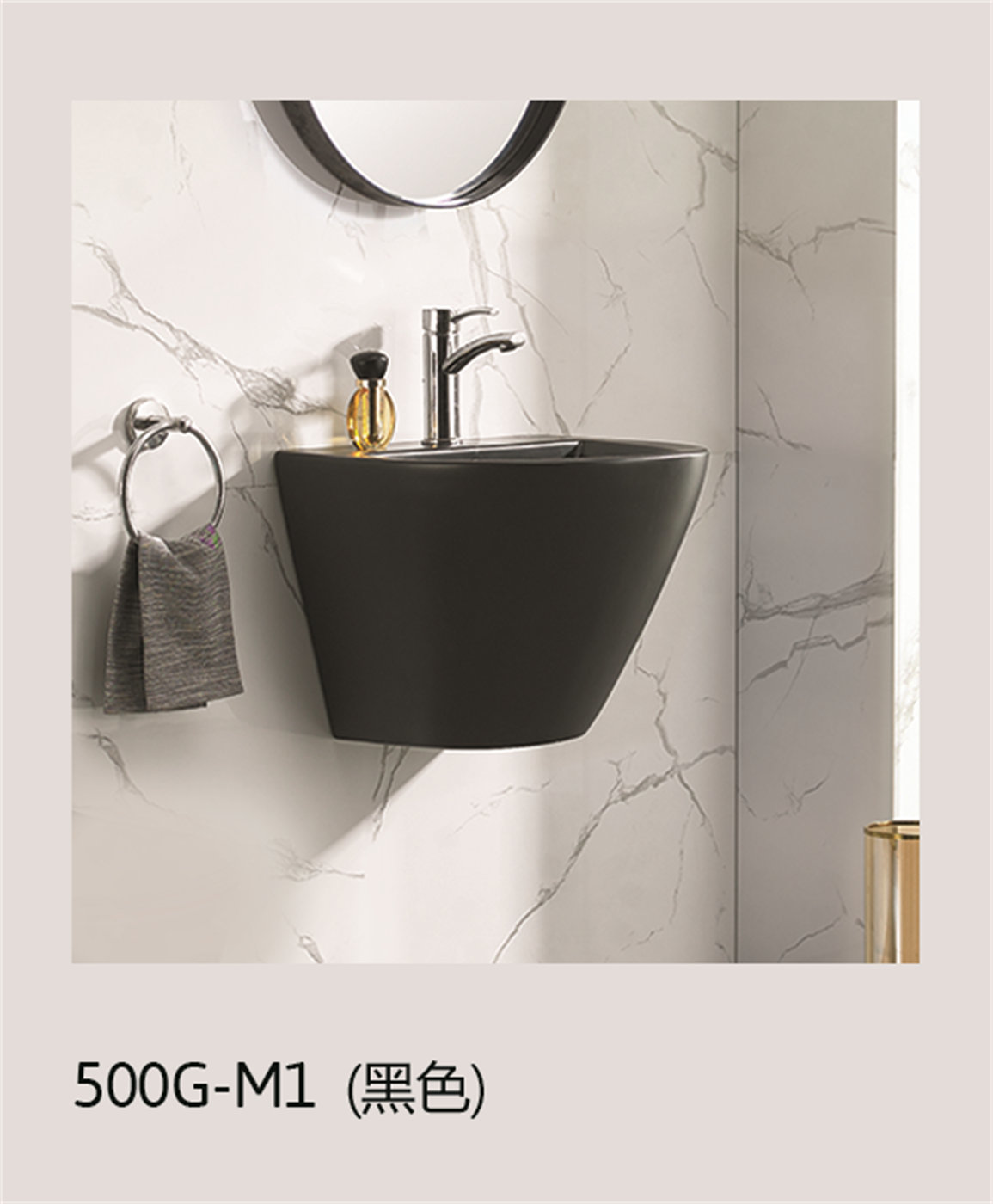 500G-M1 (Black)