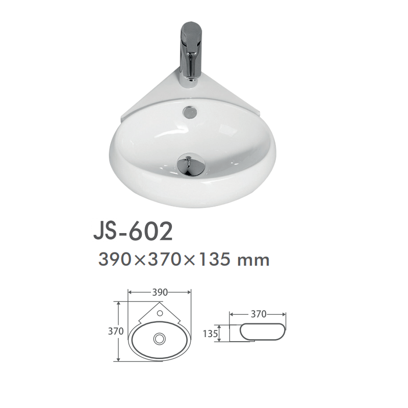 H-602