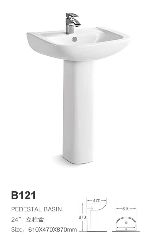 JS-20122