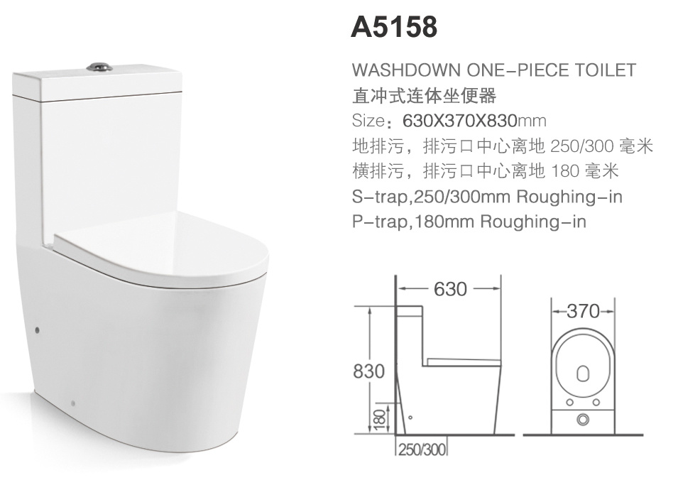 A5158