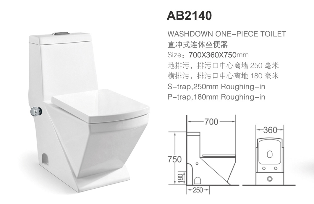 AB2140