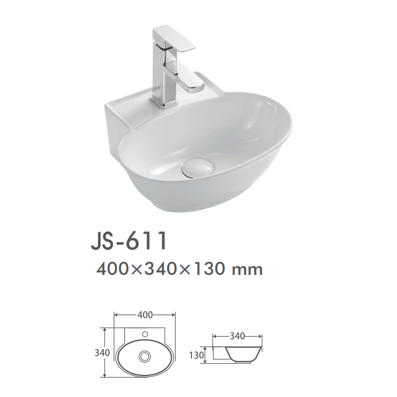 H-611