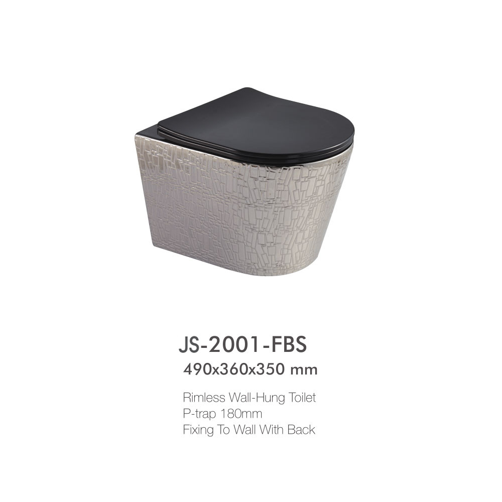 H-2001-FBS