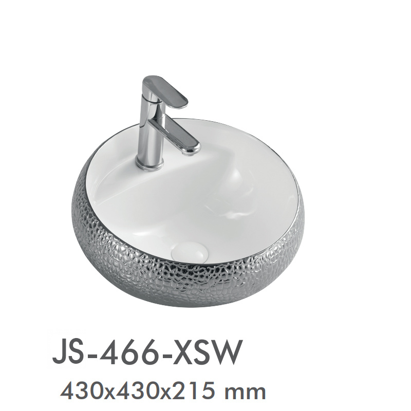 H-466-XSW