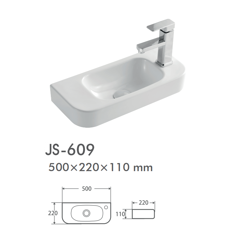 H-609