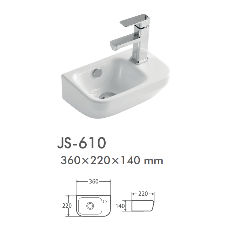 H-610