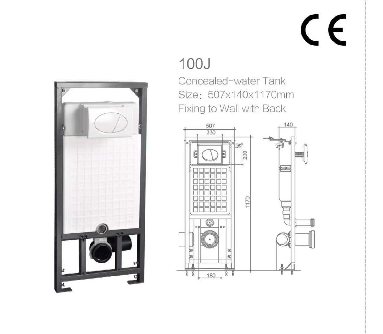 100J