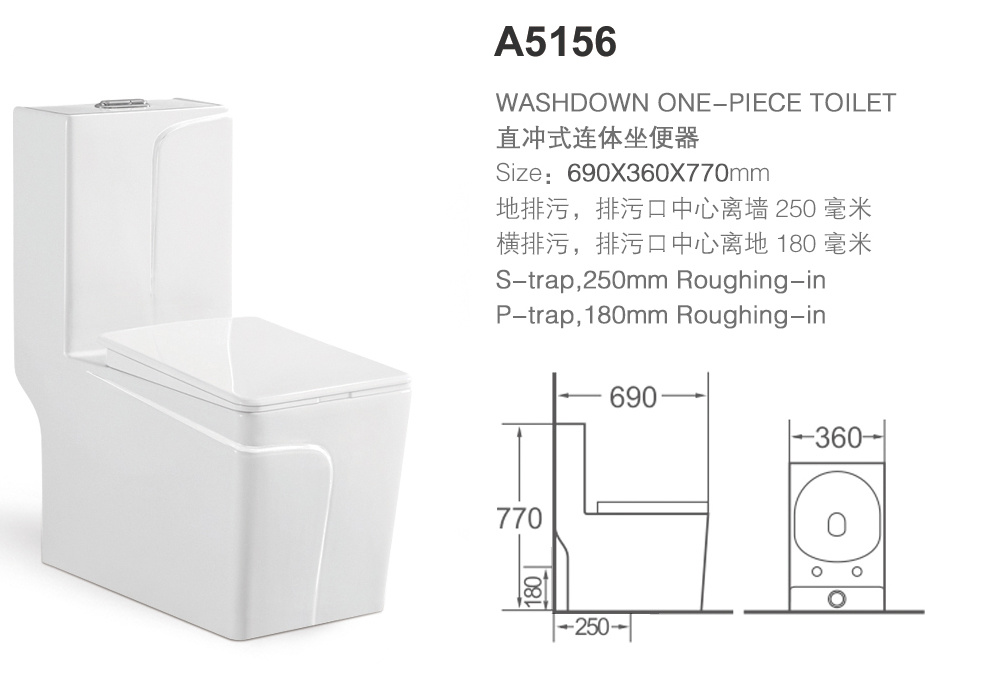 A5156