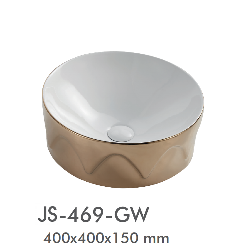 H-469-GW