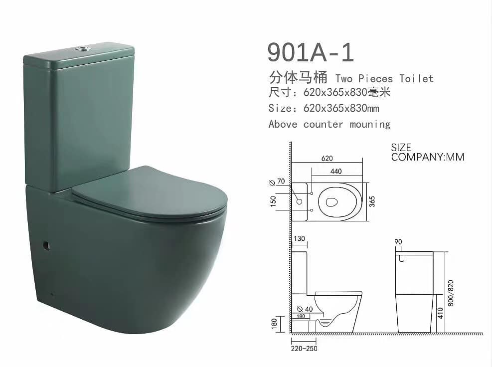 Two-piece toilet