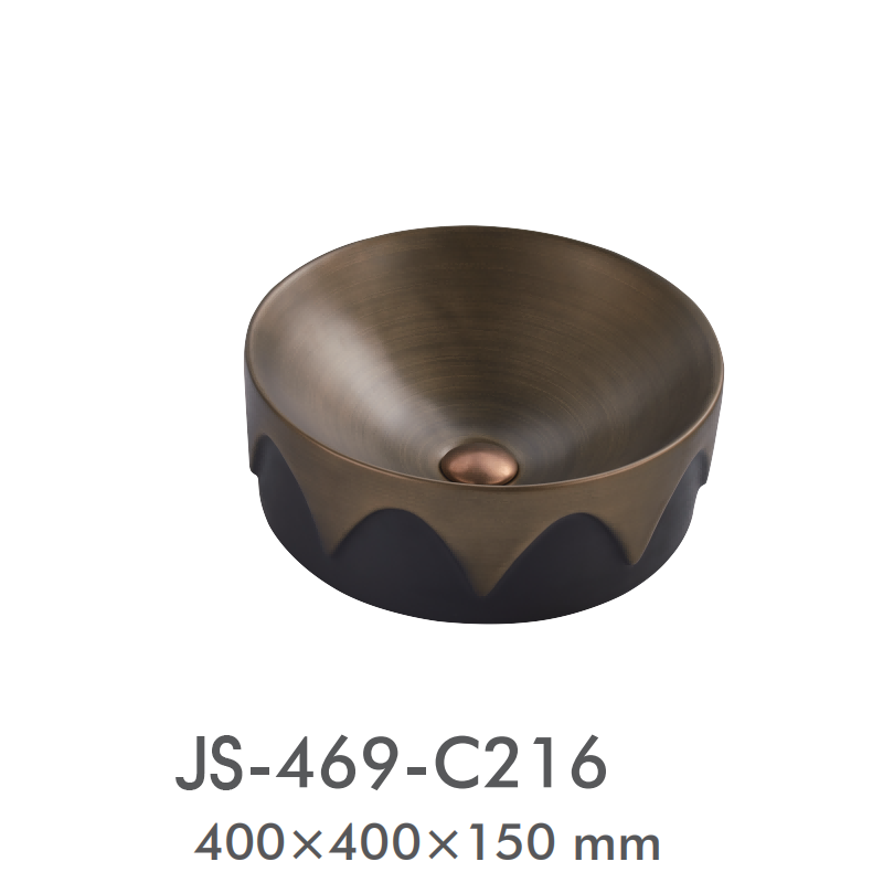 H-469-C216