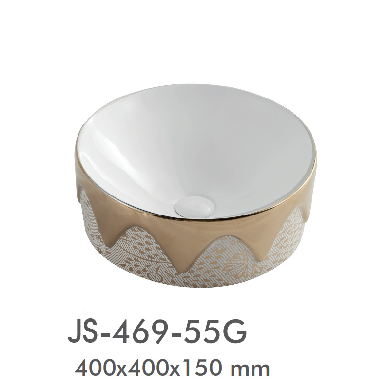 H-469-55G