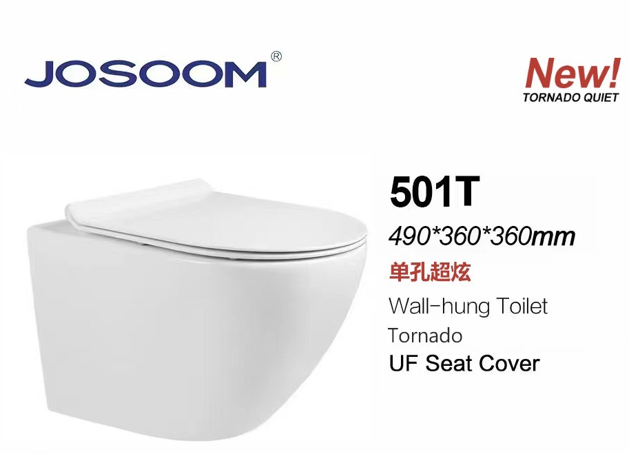 501T