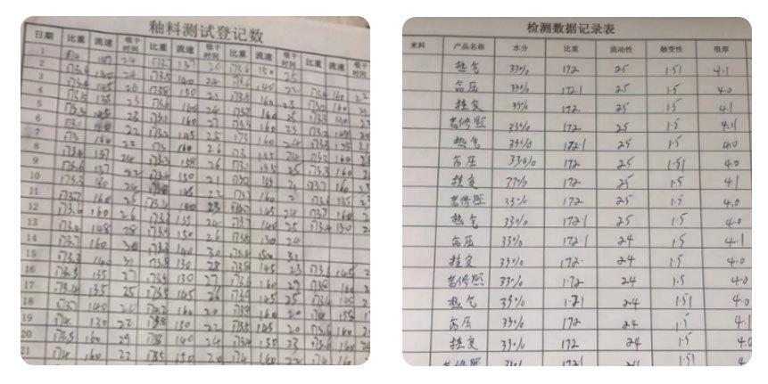 图片名称 图片名称