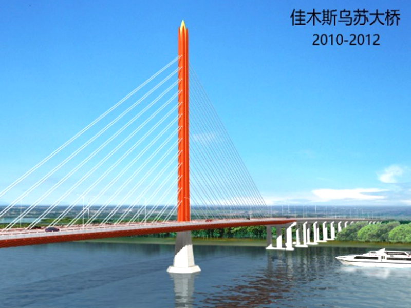 烏蘇大橋主橋