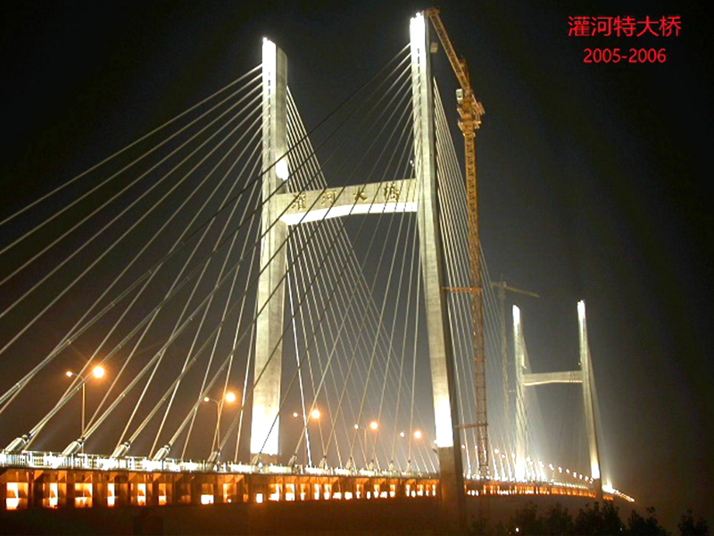 灌河特大橋