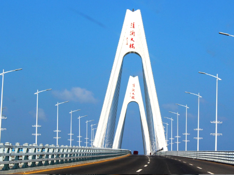 文昌清瀾大橋