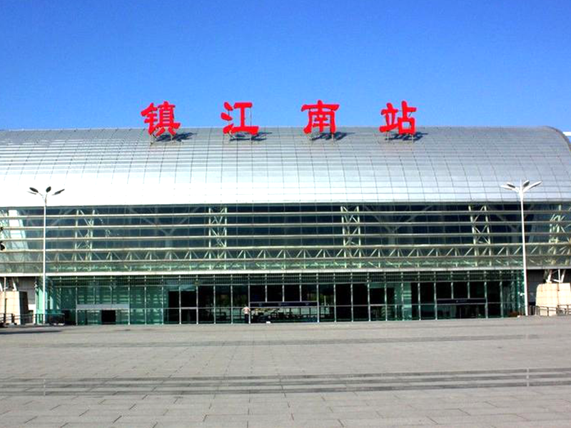 鎮(zhèn)江南站雨棚鋼結(jié)構(gòu)防腐工程