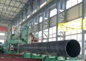 SSAW/SAWH PIPE
