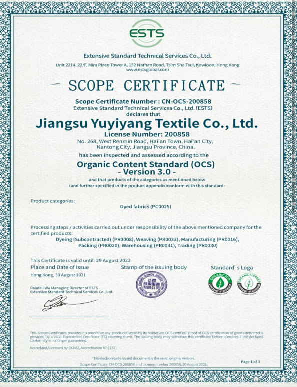 Scope Certificate