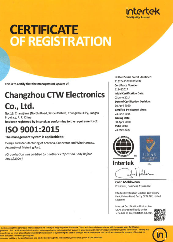 ISO9001 ISO9001