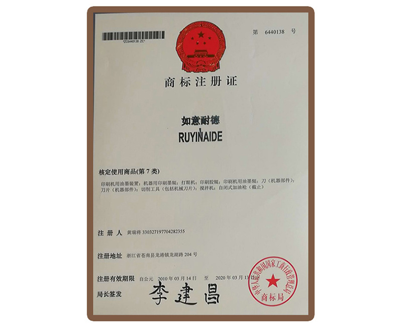 图片名称