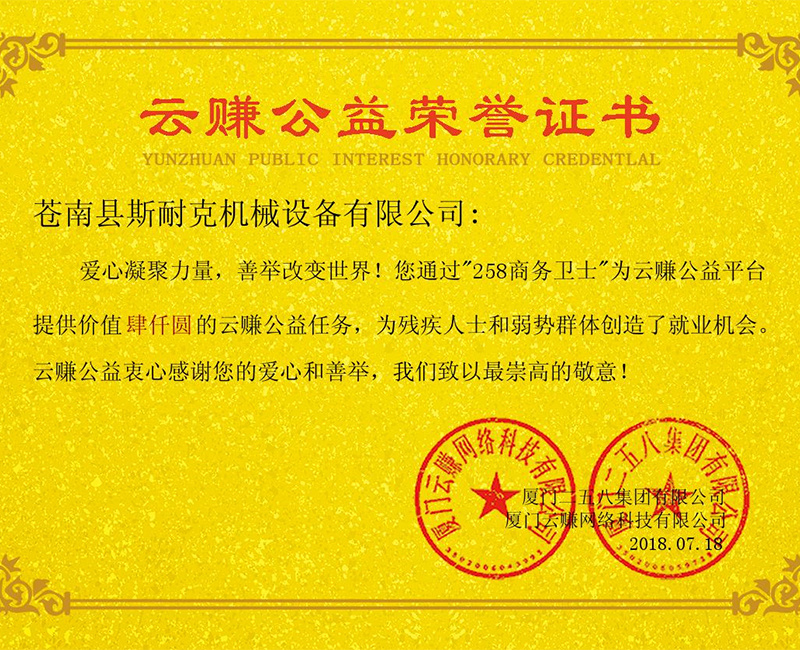 图片名称