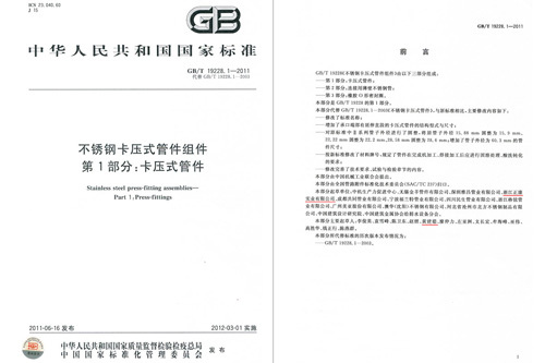 图片名称 图片名称