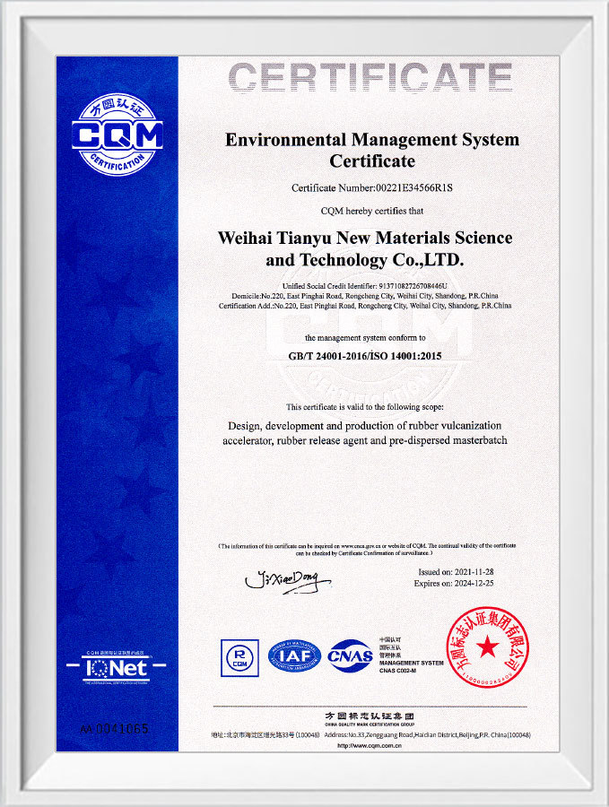 Environment Management GB T 24001-2016 ISO 14001 2015