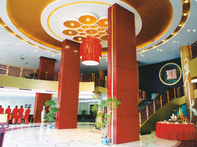 蘇州市金玉良緣大酒店（蘇州市天堂杯優(yōu)質(zhì)獎(jiǎng)）