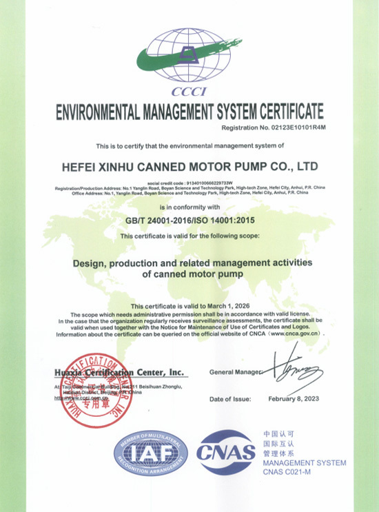 Certificate of Honor