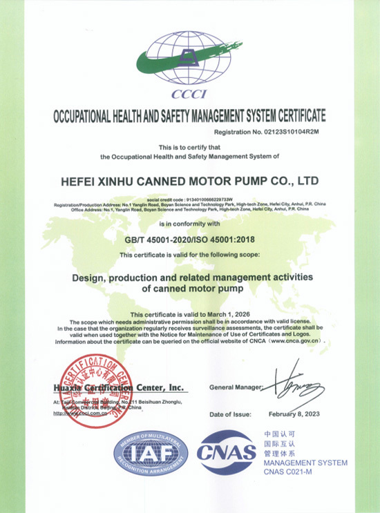 Certificate of Honor