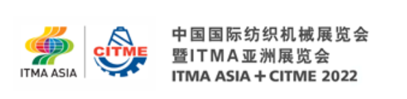 ITMA ASIA + CITME 2022