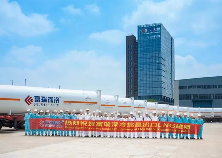 Cryogenic Intelligent ISO Tank Container