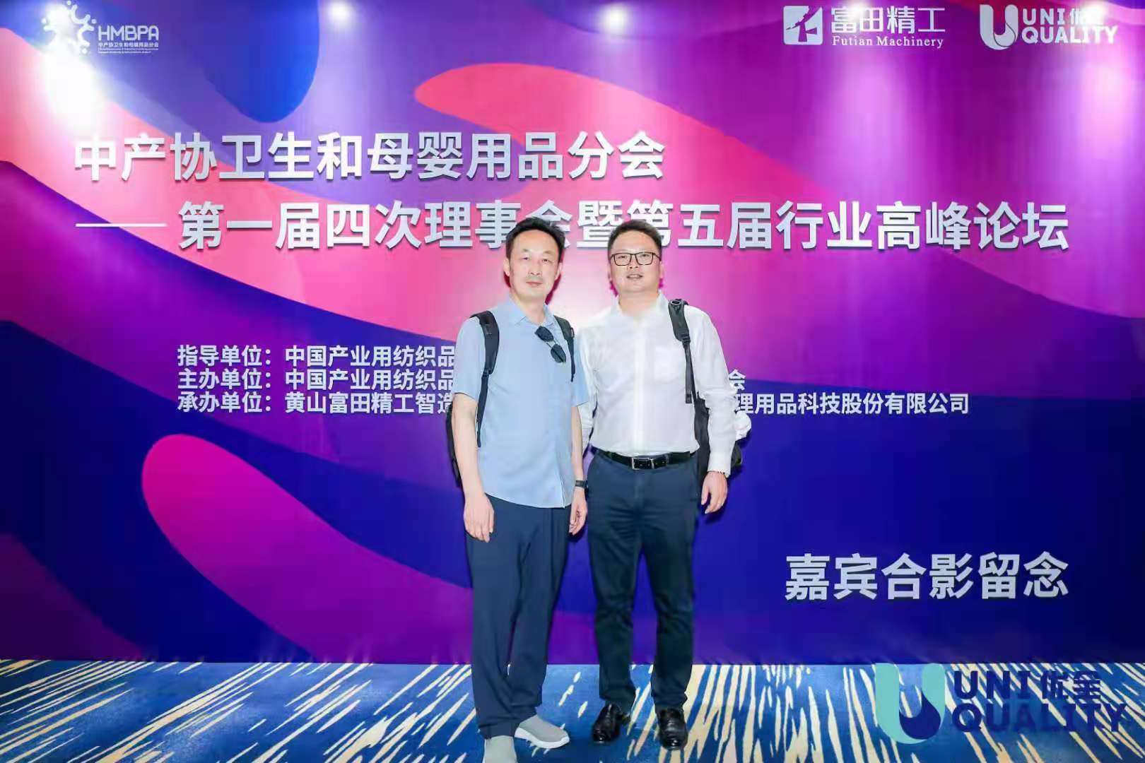 微信图片_202107301350511.jpg