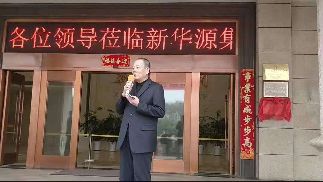 微信图片_202104101448243.jpg